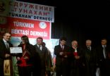 TRKMEN ALEV BEKTA VAKFI RESM WEB STES